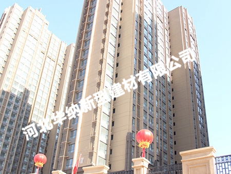 呼和浩特永泰城(chéng)