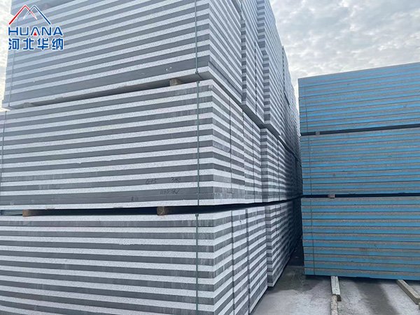 結構保溫一(yī)體闆