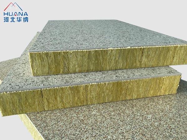 裝飾一(yī)體闆